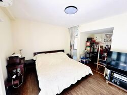 Watten Estate Road (D11), Condominium #565773291